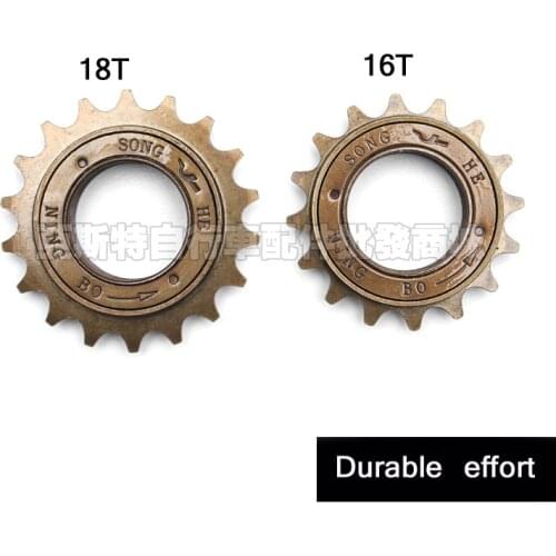 Durable 16T 18T Single Speed Freewheel Mountain Bike Bicycle Flywheel Cassette Tool Bicicleta Parts Brown