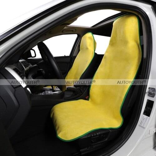 2 Pc Breathable Car Seat Covers Pad Yellow Color Send from Russia