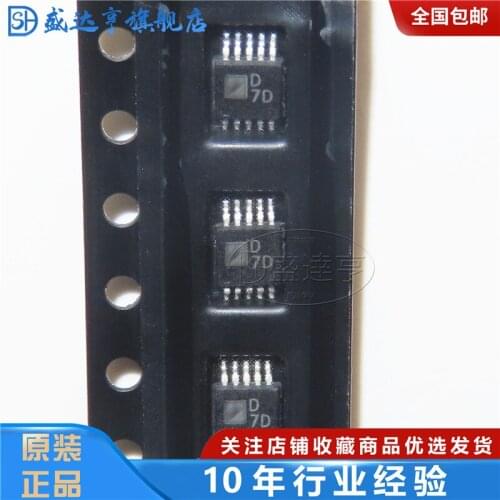 AD5644RBRMZ-5 MARKING:D7D digital analog converter- DAC MSOP-10