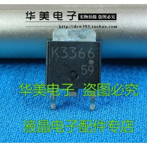 Free Delivery.K3366 genuine LCD logic board SMD tube TO-252
