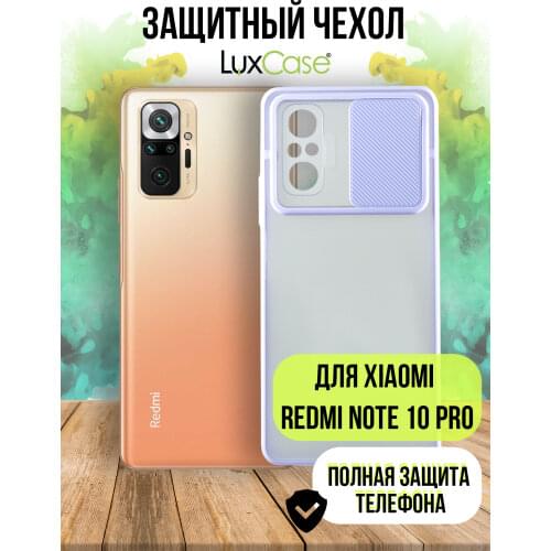 LuxCase Phone Cases Xiaomi Redmi 2 Pro