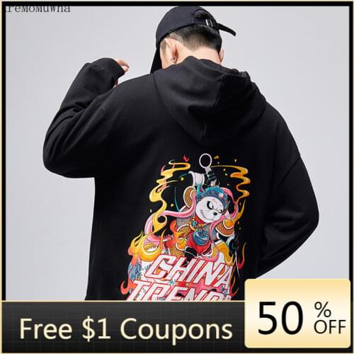 Autumn Winter Trendy Brand Hip-hop Hooded Mens Trend Cartoon Loose Jacket Boys Cotton Top Clothes Oversized Hoodie Sweatshirts