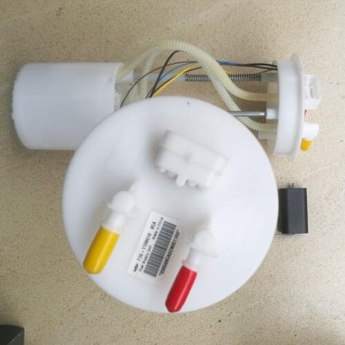 Fuel Pump ForChery Tiggo 7 Tiggo 4/5x Gasoline Pump T15-1106010
