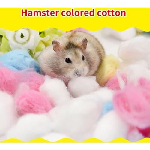 100pc/bag Cotton Ball Hamster Color Cotton Powder Blue Cotton Warming Supplies Cute Cage House Filler Supply Hamster Toys