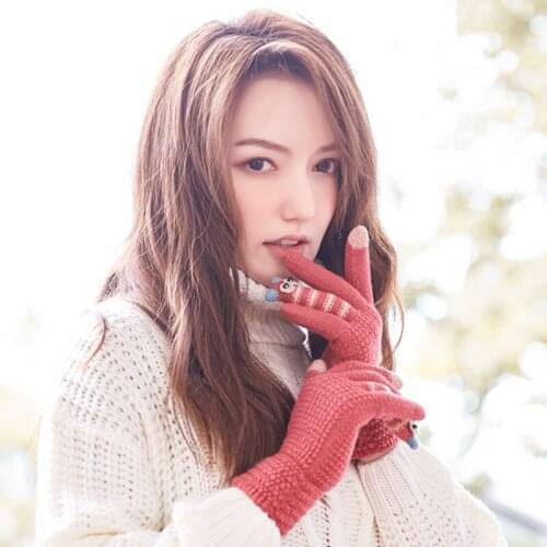 BING YUAN HAO XUAN 2018 Popular Hot Winter Gloves Thick Cotton Knitted Women Winter Cold Gloves Full Finger Mittens