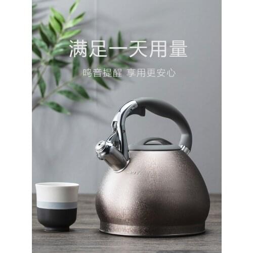 Household 304 stainless steel automatic whistle 3L large capacity kettle gas stove induction cooker dedicated