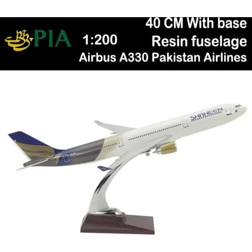 40CM 1/200 Airbus A330 Pakistan Airlines Airplane model Airways Airliner aviation Toys plane gift collection no undercarriage