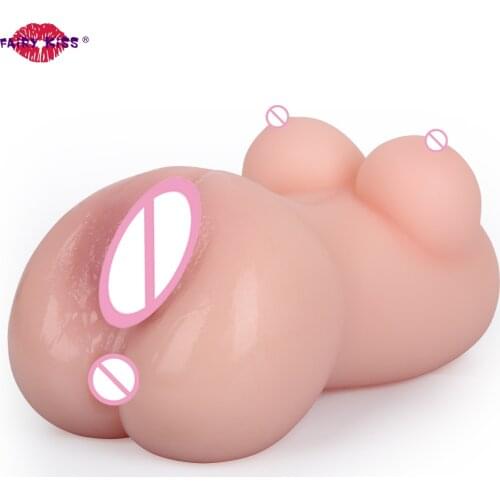 Ruyao Masturbation Cup