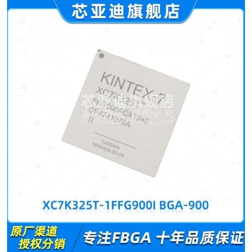 XC7K325T-1FFG900I FBGA-900 -FPGA