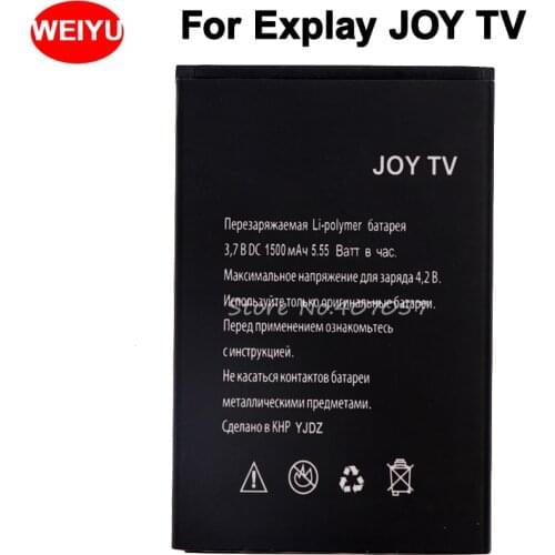Battery For Explay JOY TV Accumulator 1500mAh High Quality