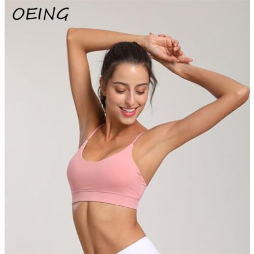 Seamless Womens Yoga Bra Paded Running Push Up Sport Workout Running Underwear