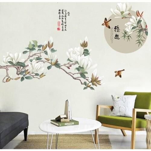 COVPAW Wall Stickers Tulip White Living Room Decorations Wallpaper Home Decor Wall Decals Bedroom Removable Mural Poster