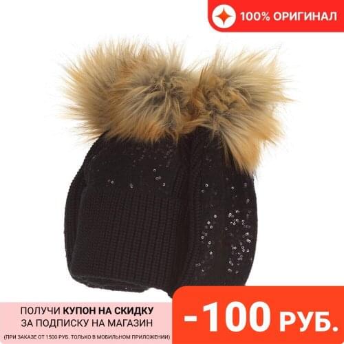 EISBAR Women's Accessories
