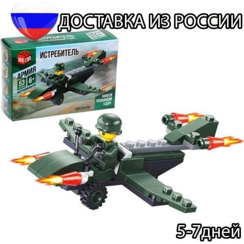 FOSKA Block Constructors