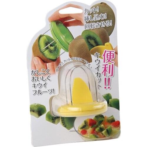 Creative Fruit Vegetable Peeler Tool Stainless Steel Kiwi Fruit Peeler Kitchen Gadget Accessories