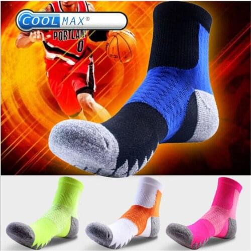 Men Sports Socks (4 Pairs/lot) Coolmax 6619 Size 39-44 Male Socks Quick Dry Outdoor Hiking Climbing Socks