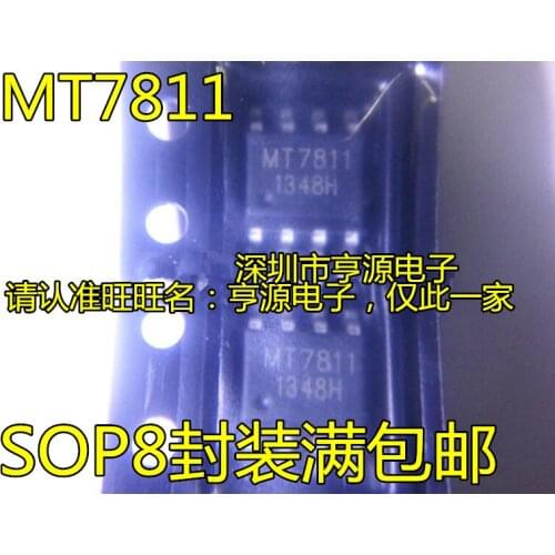 10pieces MT7811 SOP8