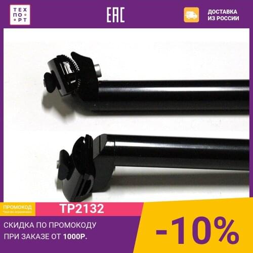 Подседельные штыри Joykie China At AliExpress