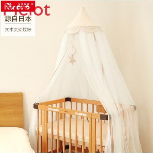 Baby Bed Mosquito Net with Bracket Household Adjustable Childrens Mosquito Nets Solid Wood Bracket Baby Mosquito Net Cover