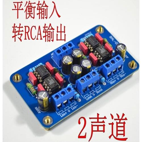 SSM2141 Balanced XLR input to unbalanced RCA single ended signal output power amplifier