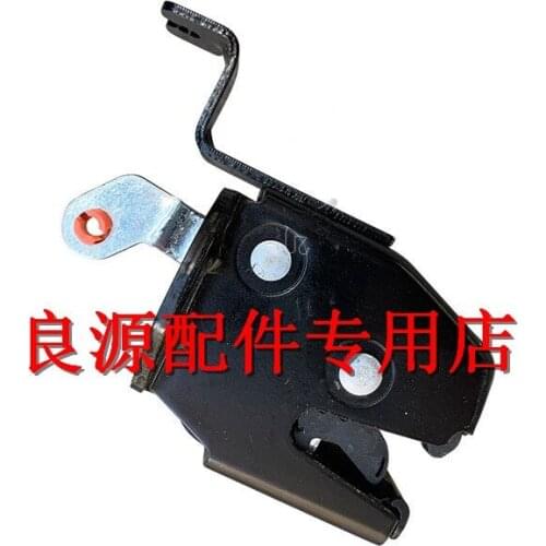 For SAIC MAXUS V80 rear door lock tail door lower part lock assembly rear tail door lock catch cover lock tongue V80 rear door l