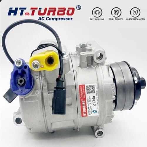 7SEU17C AC Compressor For Audi Q7 A8 R8 A6 S4 S5 4.2L 2005-2012 / Volkswagen Touaregs 4.2L 4F0260805AD 4F0260805AH 4F0260805E