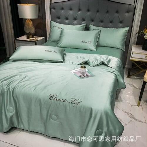 Summer Washable Silk Cool In Summer Solid Color 4PC Cool And Comfortable Breathable Home Supplies Air Conditioning Futon Quilt