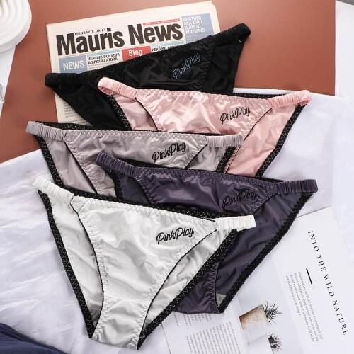 Hot Sale Summer Womens Seamless Panties Ultra-thin Panties Fashion Sexy Girl low-Rise Ruffles Embroidery Smooth Fitness Panties