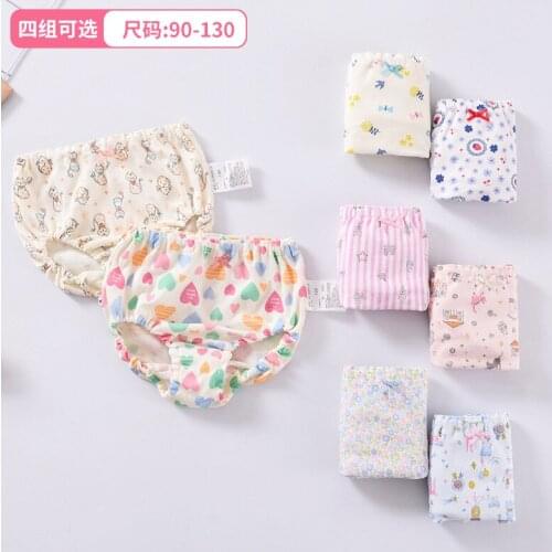 2 loaded new childrens underwear girls cotton baby bread pants cartoon no fluorescence panties boys underwear girls panties