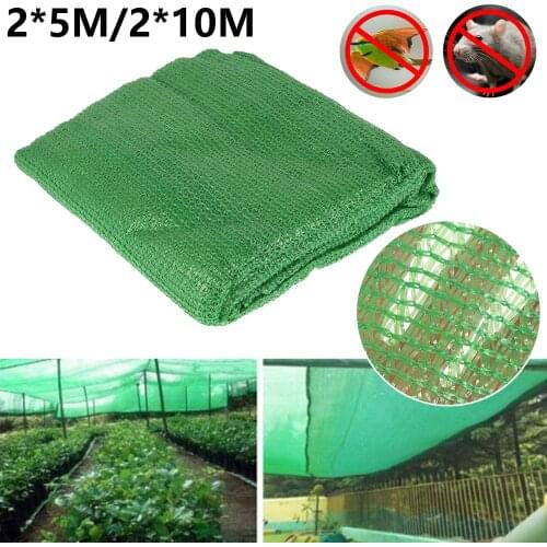2x5M Insect Protection Garden Net Vegetable Plant Protect Fine Mesh Reusable Insect Pest Prevention Control Mesh Greenhouse Net