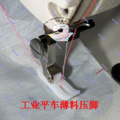 10pcs Industrial sewing machine parts of thin presser foot for each brand of industrial computer flat car
