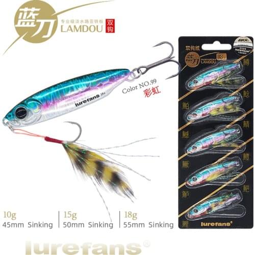 5 Pcs New Lurefans Fishing Lures Fishing Bait Weights Fish Metal 10g/15g/18g Jigs Saltwater Lures Long Shot Jigging Lure