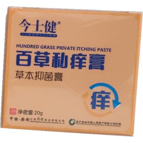 1pcs Baicao private itch cream unisex vulva private parts ointment herbal antibacterial cream 20g