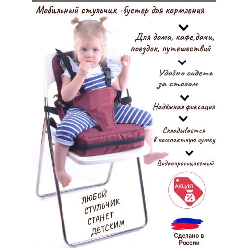 MIRTI Baby Furniture