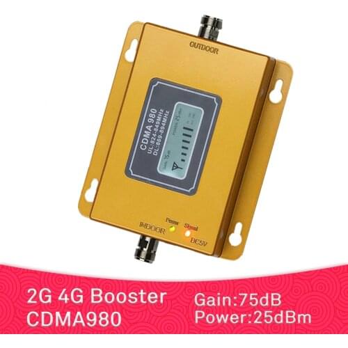 CDMA 980 2G 4G signal booster 850HMHz Mobile Phone Repeater LED cell phone Signal Repeater with High Gain 75dB Signal Booster