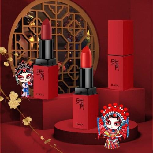 5 Colors Lipstick Moisturizing Waterproof Long Lasting Lip Stick Cosmetic Women Fashion Makeup Tool Chinese drama style Lipstick