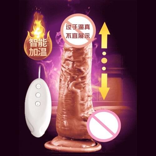 Sex Products Heating Real Big Dildo Vibrator Electric Vibrating Real Penis Suction Cup Dildo for Women Sex Toys,USB Charging