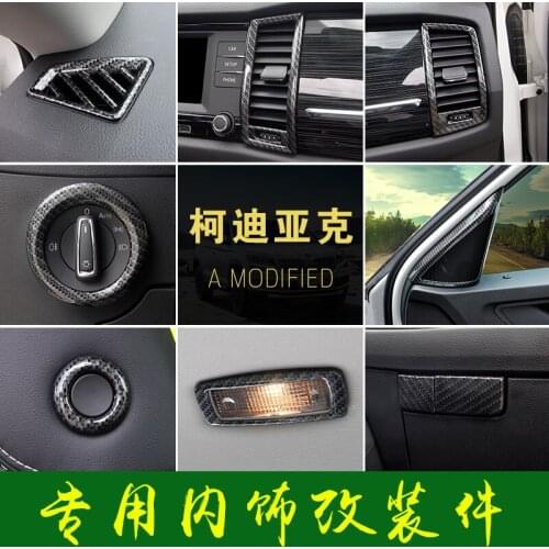 For SKODA KODIAQ 2017 2018 2019 Decorative sequins for personalized transformation of High-quality ABS Chrome car interior