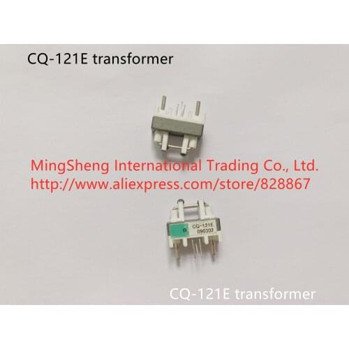 Hot spot CQ-121E quality assurance