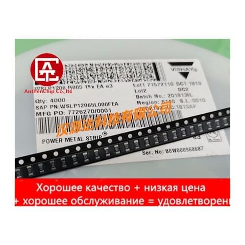 10pcs real orginal new SMD alloy resistor 1206 R005 0.005R 75PPM 1% 1W WSLP12065L000FEA