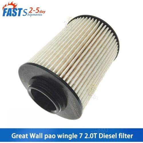 Suitable for Great Wall Pao wingle 7 diesel filter, diesel filter diesel grid filter diesel core accessories