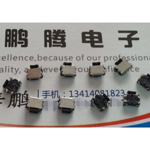 10PCS/lot Imported Panasonic 4.5*4.5*1.5MM small tortoise touch switch with 4 feet mobile phone digital camera