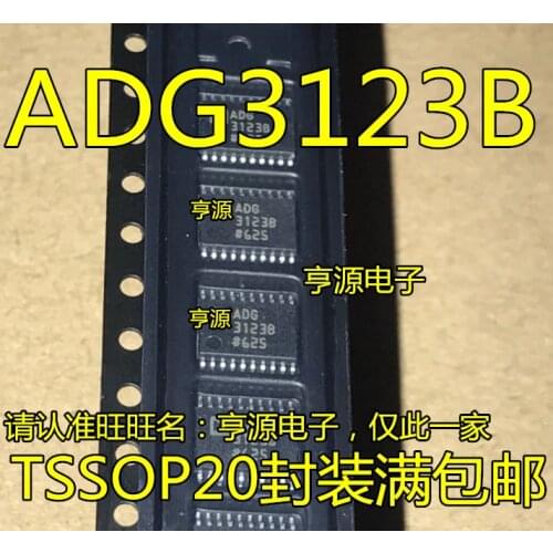 ADG3123B ADG3123BRU ADG3123BRUZ TSSOP-20