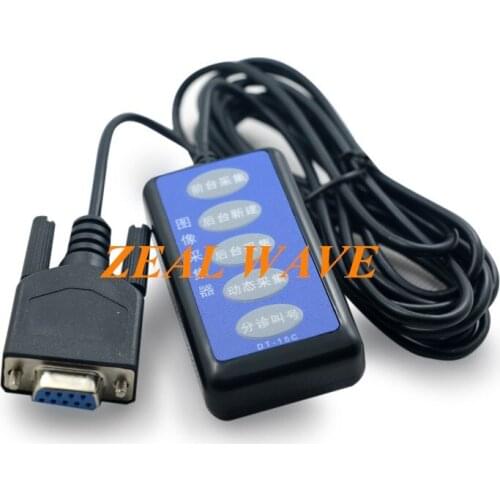 B-Ultrasonic Image Acquisition Switch Com Port Nine-Pin Five-Button Image Acquisition Handle Acquisition Device 3 Meters