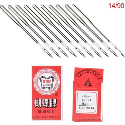 Household Flat Sewing Machine Needles Craft Assorted Kit Universal Fitting 130 / 705H HAx1 Or 15x1 Type Accessories