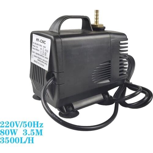 CNC 220V 80W Black Multifunctional submersible pump 3.5M 3500L/H for spindle Cooling on engraving cutting machine（Free 5m PU tub
