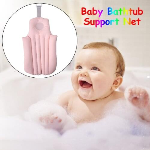 Baby Bathtub Support Net Bath Mat Infant Nonslip Bath Pad Bathing Support Cushion Mat