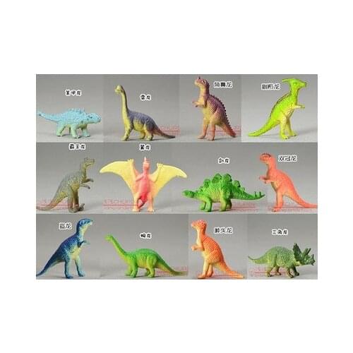 Mini dinosaur solid pvc animal model figure toy gift 12pcs/set toy gift