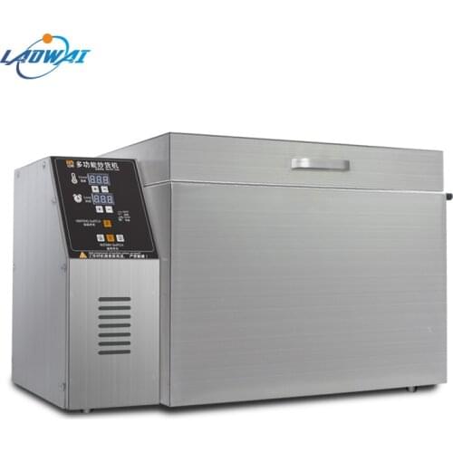 Multifunction coffee roaster Baking machine PC version Coffee beans peanut dried fruit food drying