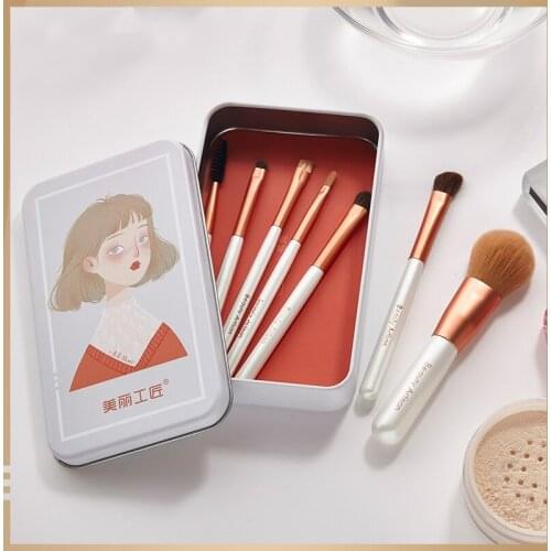 7Pcs/Box Premium Makeup Brush Set High Quality Soft Natural Horse Pony Synthetic Hair Portable Makeup Artist Brush with Case